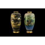 Japanese Matched Pair of Ovoid Shaped Satsuma Vases depicting a pagoda in daylight and night time.