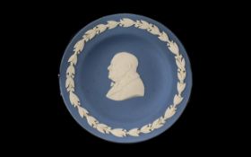 Blue Jasper Wedgwood Round Sweet Dish to commemorate Sir Winston Churchill centenary 1874-1974.