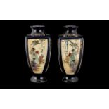 Pair of Japanese Meiji Period Satsuma Vases of tapering shape,