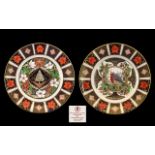 Royal Crown Derby Fine Quality Pair of Ltd and Numbered Edition Imari Pattern Christmas Plates with