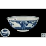 Antique Blue and White Chinese Bowl, decorated, in underglaze blue, to the body,