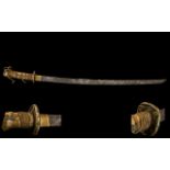 Antique Japanese Samurai Sword, without scabbard, but with brass tsuba, decorated with flower heads,