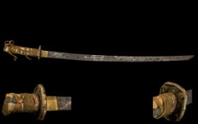 Antique Japanese Samurai Sword, without scabbard, but with brass tsuba, decorated with flower heads,