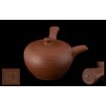 A Japanese Kyusu Teapot - Height 2.8 Inches. Japanese Marks To Base. Please See Accompanying Image.