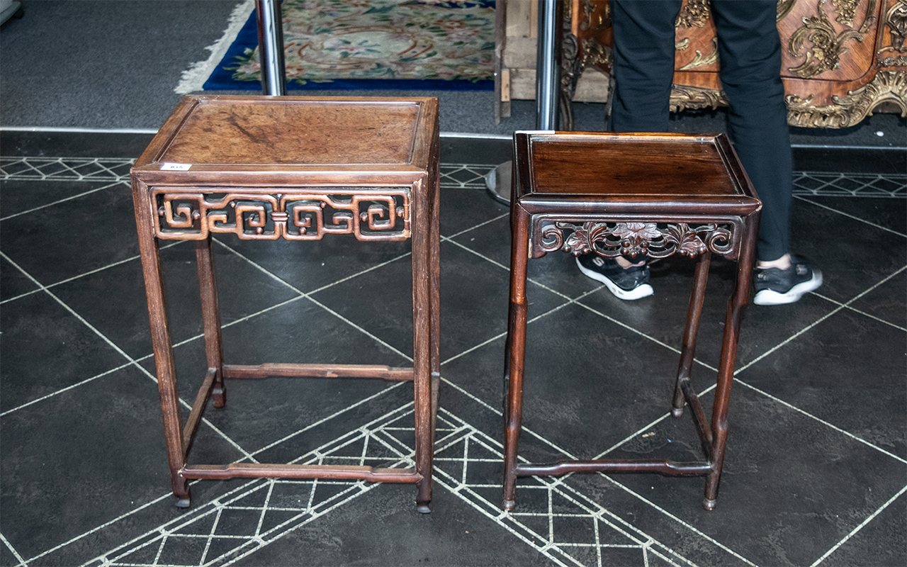 Two Chinese Antique Hardwood Side Tables