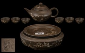 Chinese Brown Pottery Tea Pot and Round