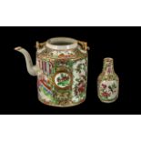 Antique Chinese Canton Tea Pot, decorate