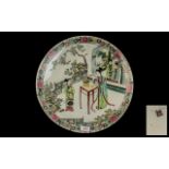 Large Japanese Meiji Period Famille Rose Decorated Charger depicting elegant ladies in a room