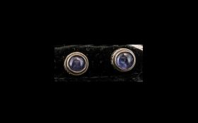 Tanzanite Solitaire Stud Earrings, Cabochon Cut Tanzanites of 1 ct Each,