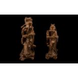 Pair of Small Chinese Antique Carved Root-Wood Figures of Dietys, With Inlaid Horn Eyes,
