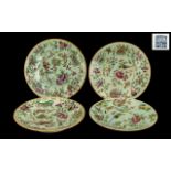 Chinese Set of Four Celadon Glazed Famille Rose Antique Dishes,