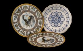Spode 'The Service of Passover' Bone China Sader Plate, 11" diameter,