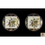 Pair of Decorated Japanese Chargers depicting lady courtiers in formal garden settings,