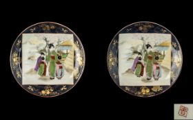 Pair of Decorated Japanese Chargers depicting lady courtiers in formal garden settings,