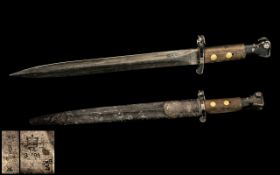 Victorian Bayonet & Scabbard. Victorian bayonet, overall length 17.25", blade 11.75".