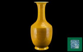 Chinese Antique Imperial Yellow Crackle Glazed Bulbous Fish Tail Shaped Vase.