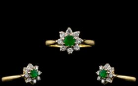 18ct Gold Emerald And Diamond Cluster Ring,