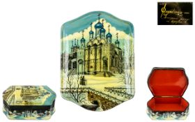Russian Superb Quality Hand Painted Signed and Titled Papier Mache Lacquered Hinged Lidded Box,