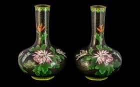 Pair of Chinese Antique Cloisonne Vases of Bottle Neck Shape,