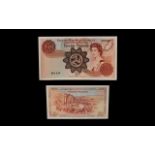 Isle of Man 1979 Millennium £20 Note, No. 1243 of 5000. Issued during Millennium 1979.