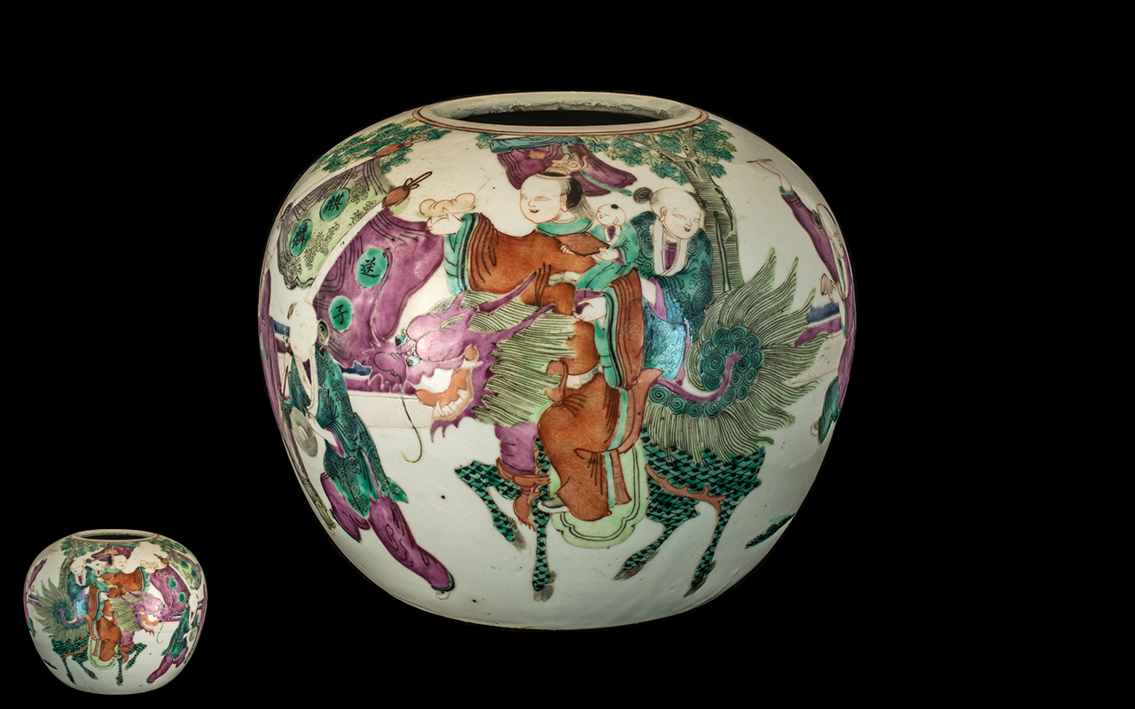 Antique Chinese Melon Shaped Jar decorated to the body in famille rose enamels,