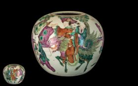 Antique Chinese Melon Shaped Jar decorated to the body in famille rose enamels,