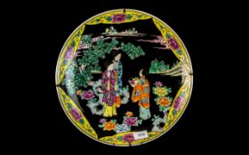 Japanese Meiji Period Famille Noir Decorated Charger,