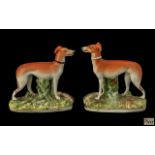 Victorian Period Staffordshire Pair of Hand Painted Large Whippets Figures. c.1860.
