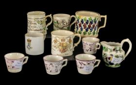 Collection of Miscellaneous Antique Pottery Mugs,