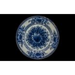 Delftware 18th Century Plate painted in the manner of an earlier Chinese Ming dish,