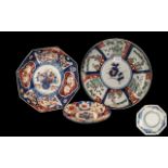 Three Various Sized Japanese Imari Meiji Period Dishes,