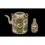 Antique Chinese Canton Tea Pot, decorated in the Mandarin pattern; (lacking lid), plus a small
