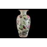 Japanese Meiji Period Porcelain Vase, decorated with birds amongst flowers,