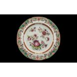19th Century Samson Plate Decorated in the Chinese Famile Rose Pattern in coloured enamels and