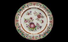 19th Century Samson Plate Decorated in the Chinese Famile Rose Pattern in coloured enamels and