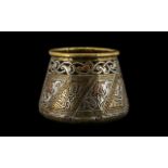 Middle Eastern Antique Brass Food Bowl, with onlaid silver and copper Arabic scripts to the body,