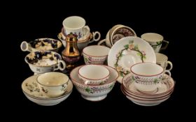 Miscellaneous Lot of Antique English Decorated Tea Ware including Rockingham, Coalport, Worcester,