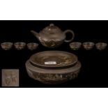 Chinese Brown Pottery Tea Pot and Round Stand with six cups; impressed character marks to base