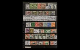 Stamps Extensive Excellent All Mint Some U/Mint Commonwealth Collection on 20 hagners or leaves