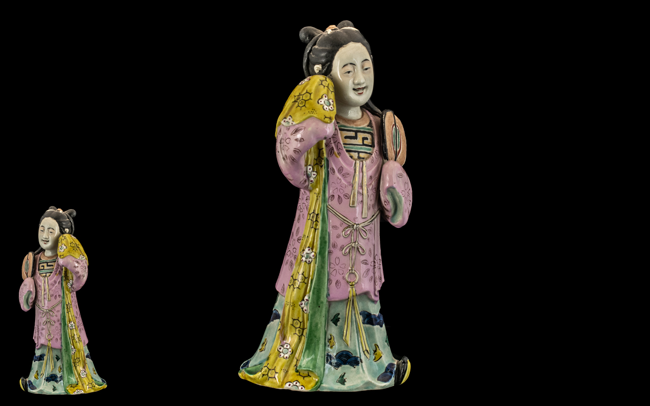 Antique Meiji Period Japanese Figure of a Courtier dressed in refined traditional attire of c1880s,