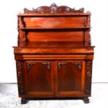 William IV mahogany chiffonier, possibly Scottish,