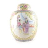A Chinese famille rose ginger jar