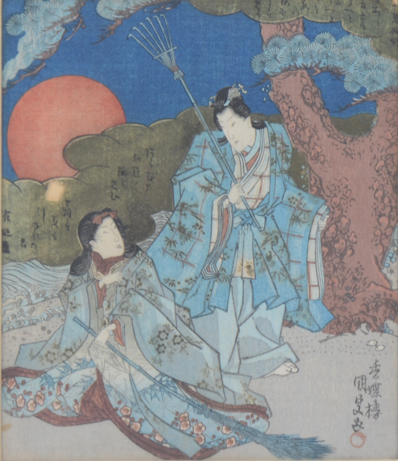 Ascribed to Suzuki Harunobu - Image 3 of 4