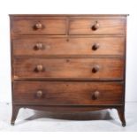 Victorian mahogany chest of drawers