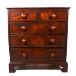 A Victorian mahogany chest of drawers