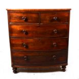 A Victorian mahogany bowfront chest of drawers