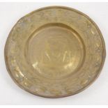 Brass circular charger, in the 17th Century style,