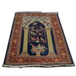 A Persian pattern rug