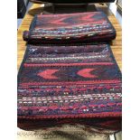 Kilim flat-weave runner