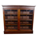 A Victorian mahogany bookcase